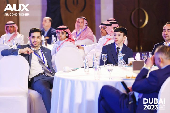 AUX Middle East Technology Summit — Dubai 2023