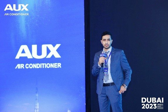 AUX Middle East Technology Summit — Dubai 2023