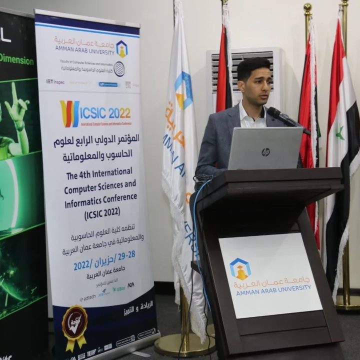 ICSIC 2022 — Amman Arab University