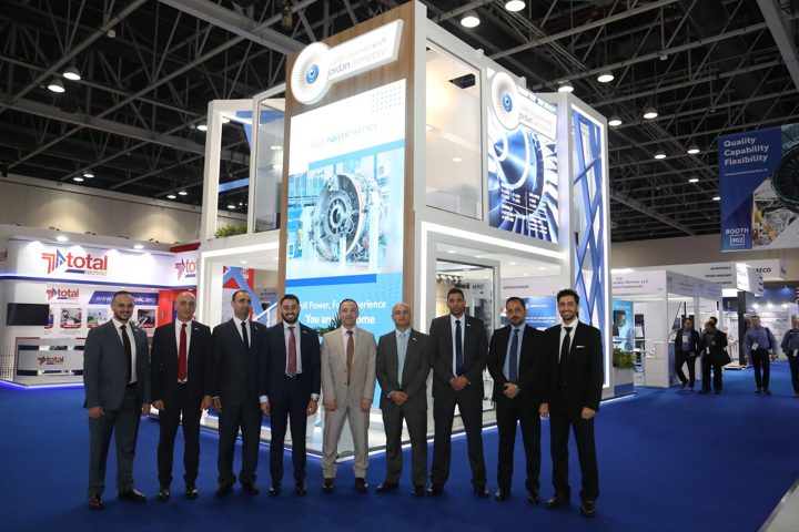 MRO Middle East — Dubai